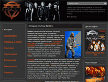 Tablet Screenshot of bonfire-fan.com